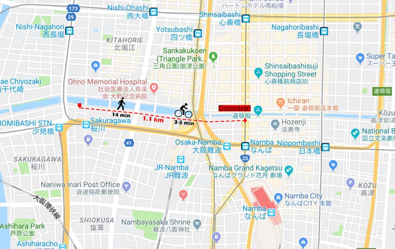 Osaka Ya Namba Pansiyon Dış mekan fotoğraf