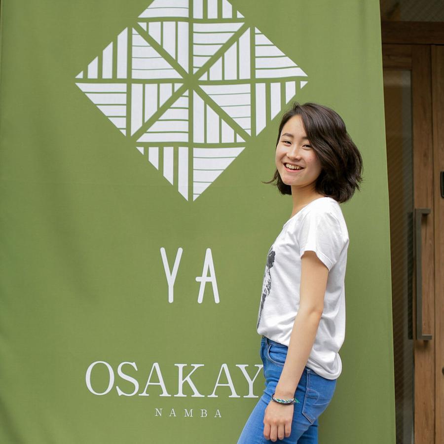 Osaka Ya Namba Pansiyon Dış mekan fotoğraf