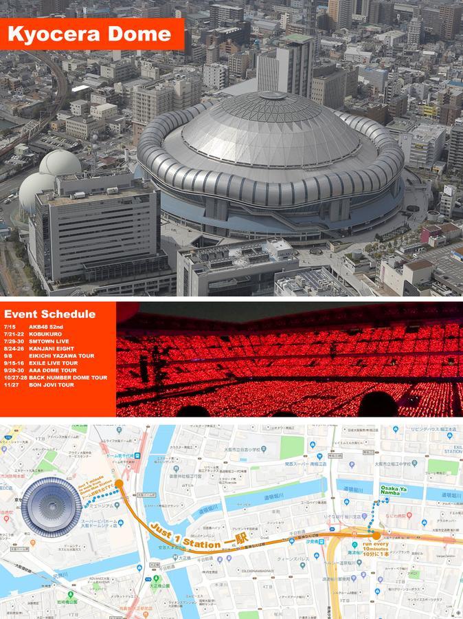 Osaka Ya Namba Pansiyon Dış mekan fotoğraf